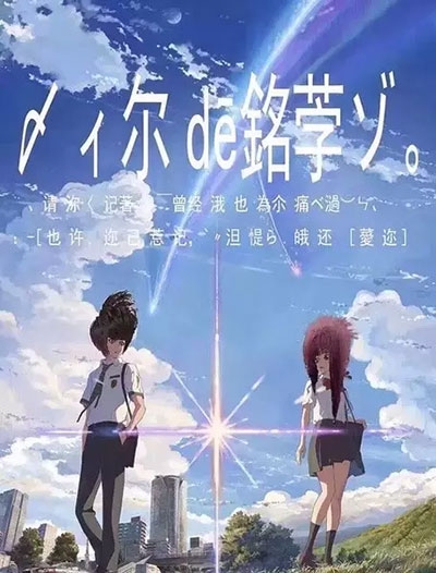 西雅图大学传媒毕业证